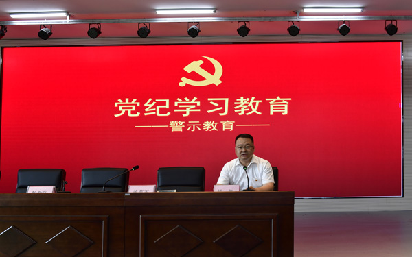 微信图片_20240702085312.jpg