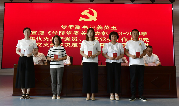微信图片_20240702085252.jpg