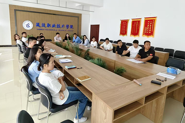 微信图片_20240831103500.jpg