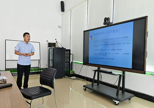 微信图片_20240831103455.jpg