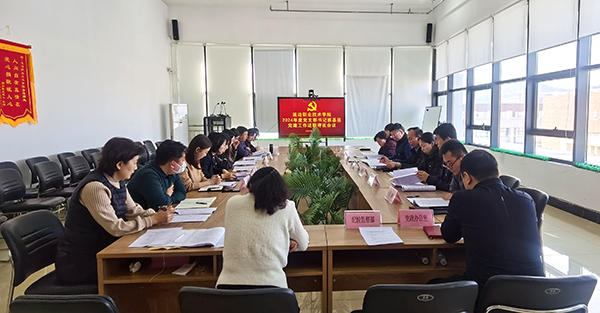 微信图片_20250108132242.jpg