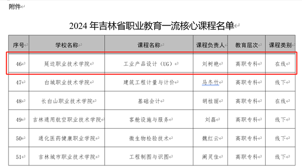 图片1(2)副本.jpg