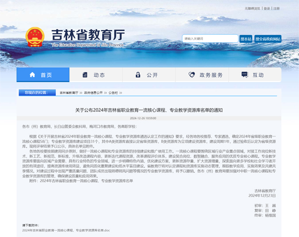 图片1(1)副本.jpg
