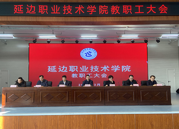 微信图片_20250307161606.jpg