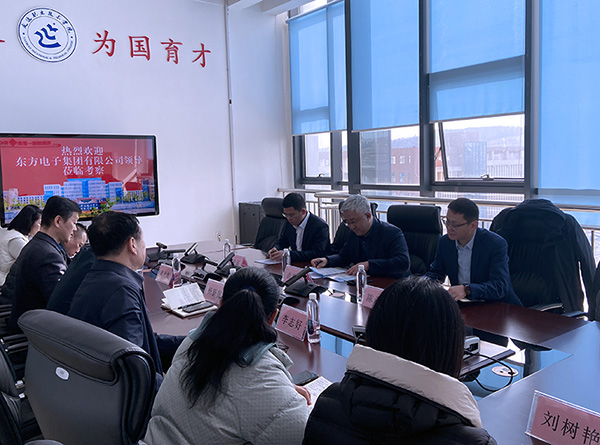 微信图片_20250307161419.jpg