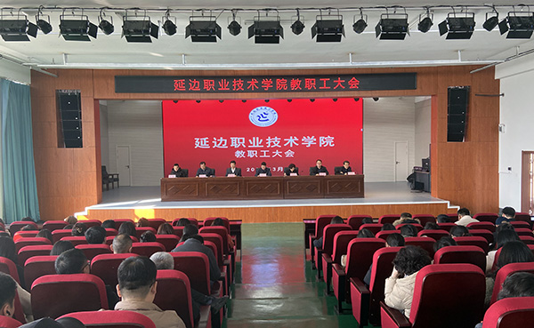 微信图片_20250307161541.jpg