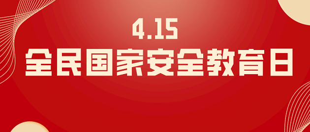 /ybzyxy/upload/images/2025/4/dcf071cce6935cd5.png