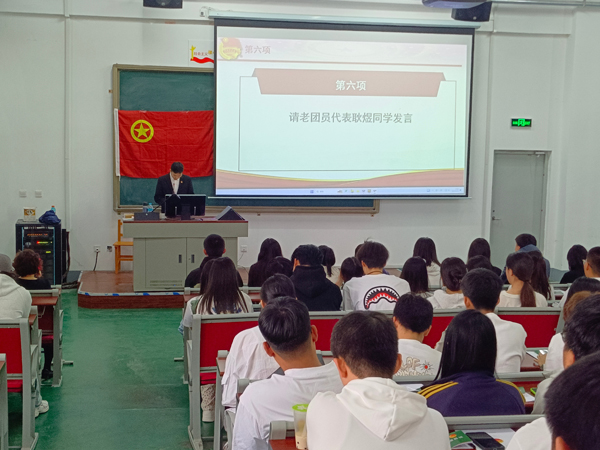 老团员.jpg