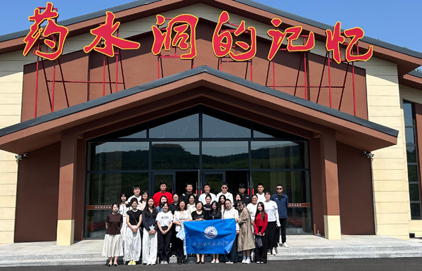 图片1.jpg