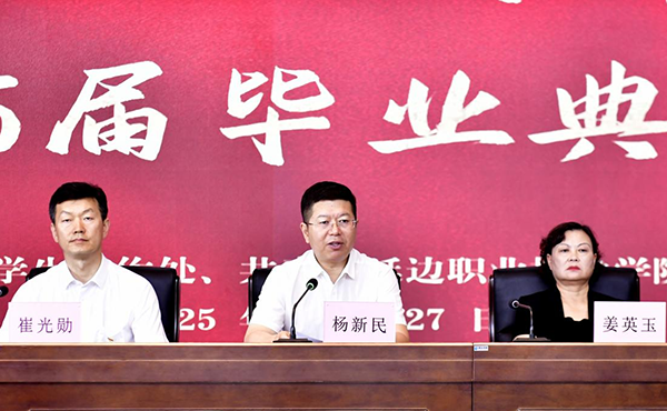 图片10.png