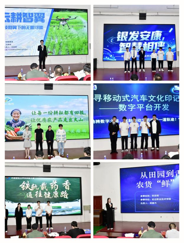 图片3.jpg