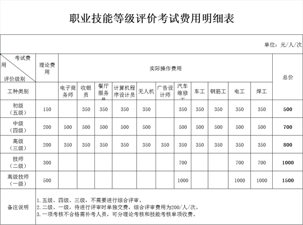 微信图片_20250624085958副本.jpg