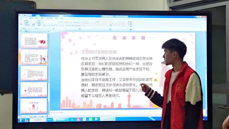 图片2.jpg 图片2.jpg