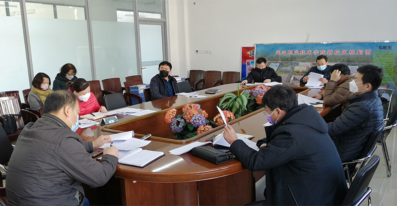 IMG_20200226_095246.jpg IMG_20200226_095246.jpg