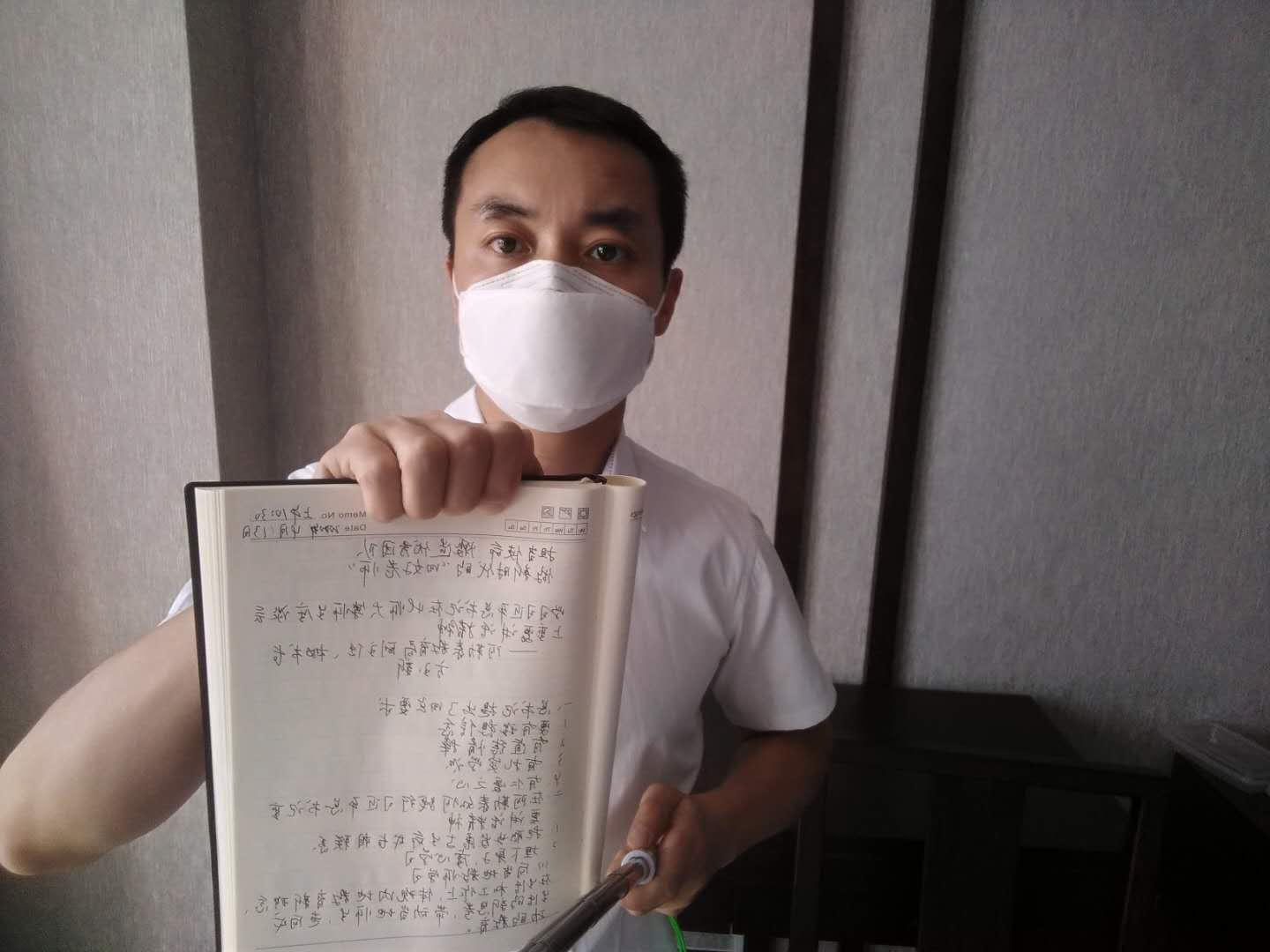 图片2.jpg 图片2.jpg