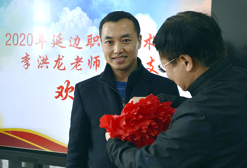 微信图片_20200408122939.jpg