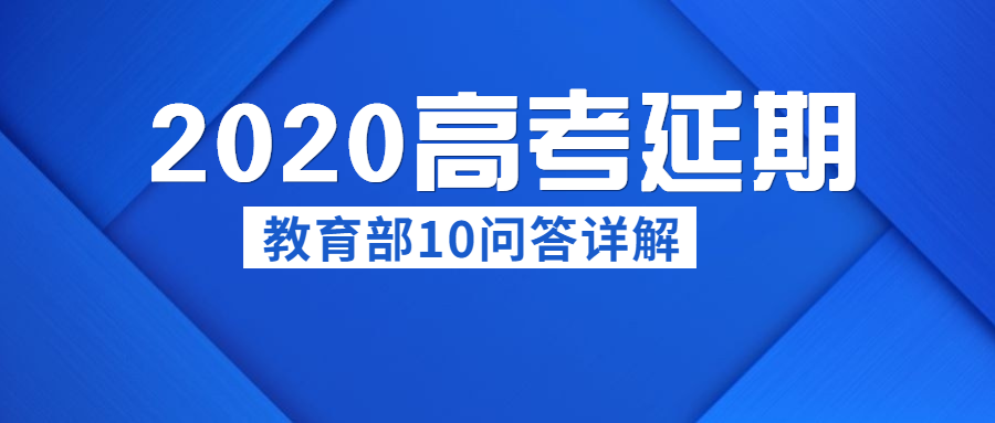 稿定设计导出-20200401-092944.png