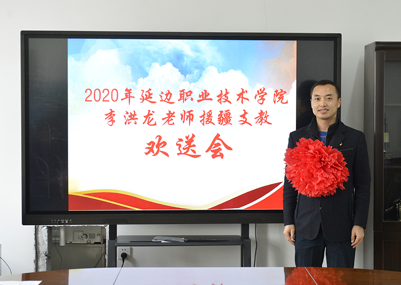 微信图片_20200408122948.jpg