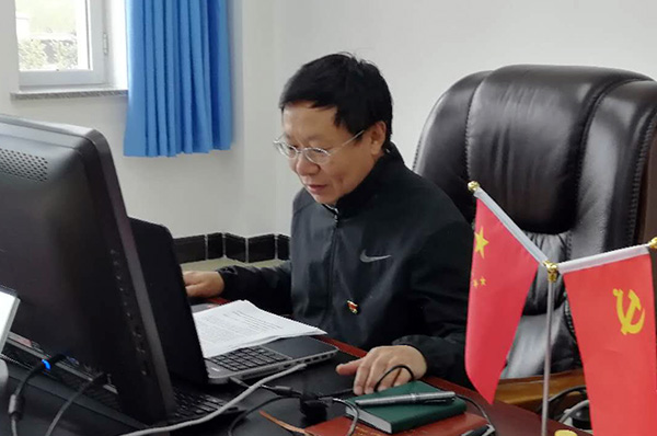 微信图片_20200601164016.jpg 微信图片_20200601164016.jpg