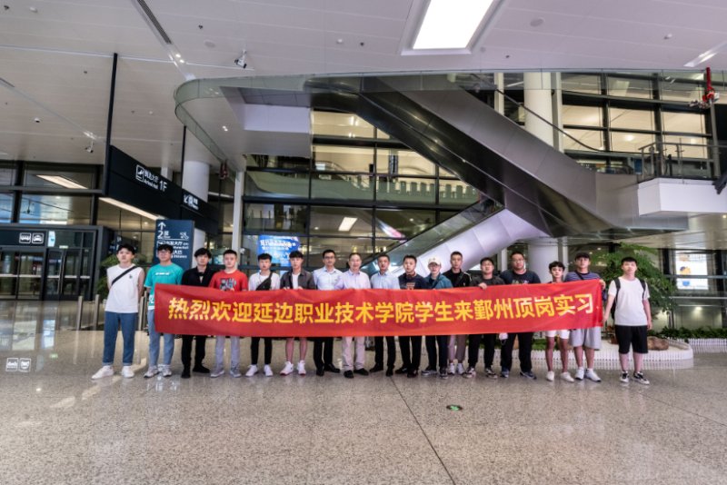 图片3.jpg 图片3.jpg