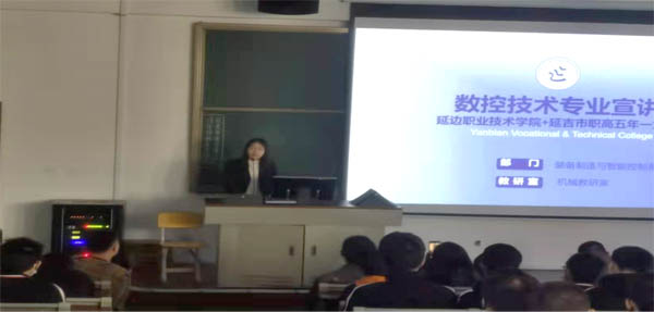 图片5副本.jpg 图片5副本.jpg