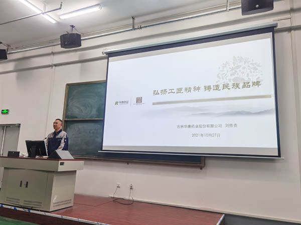 2be85f47bdf4bf0f0de054fd67b5c20.jpg 2be85f47bdf4bf0f0de054fd67b5c20.jpg