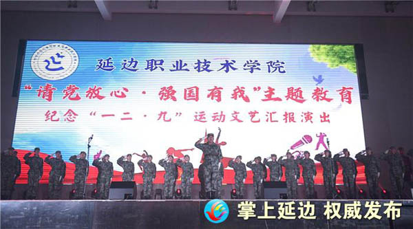 微信图片_20211213092623.jpg 微信图片_20211213092623.jpg