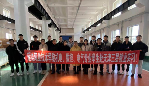 图片3副本.jpg 图片3副本.jpg