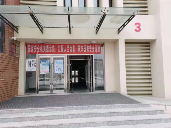 图片1.png 图片1.png