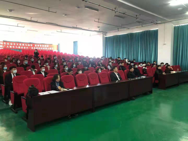 微信图片_20210409102456.jpg 微信图片_20210409102456.jpg