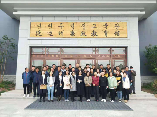 微信图片_20210527124824.jpg