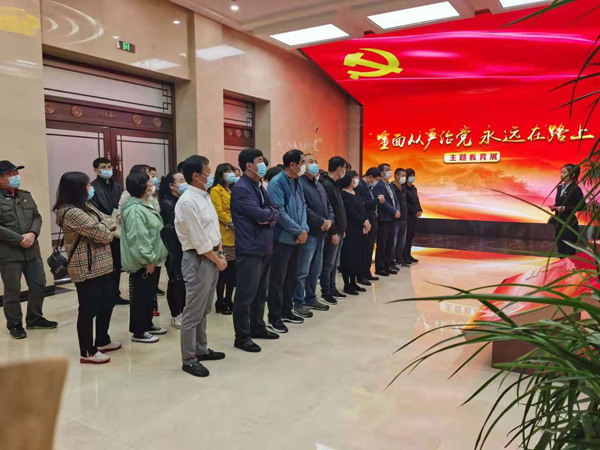 微信图片_20210527124829.jpg