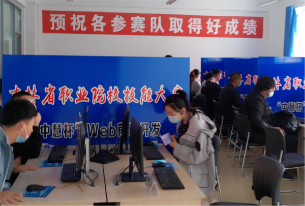 图片5.png