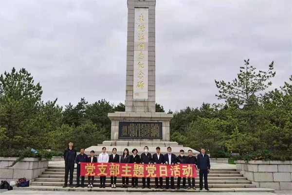 图片8.png
