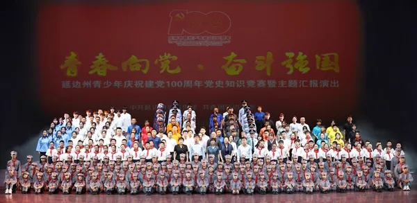 微信图片_20210712141726.jpg