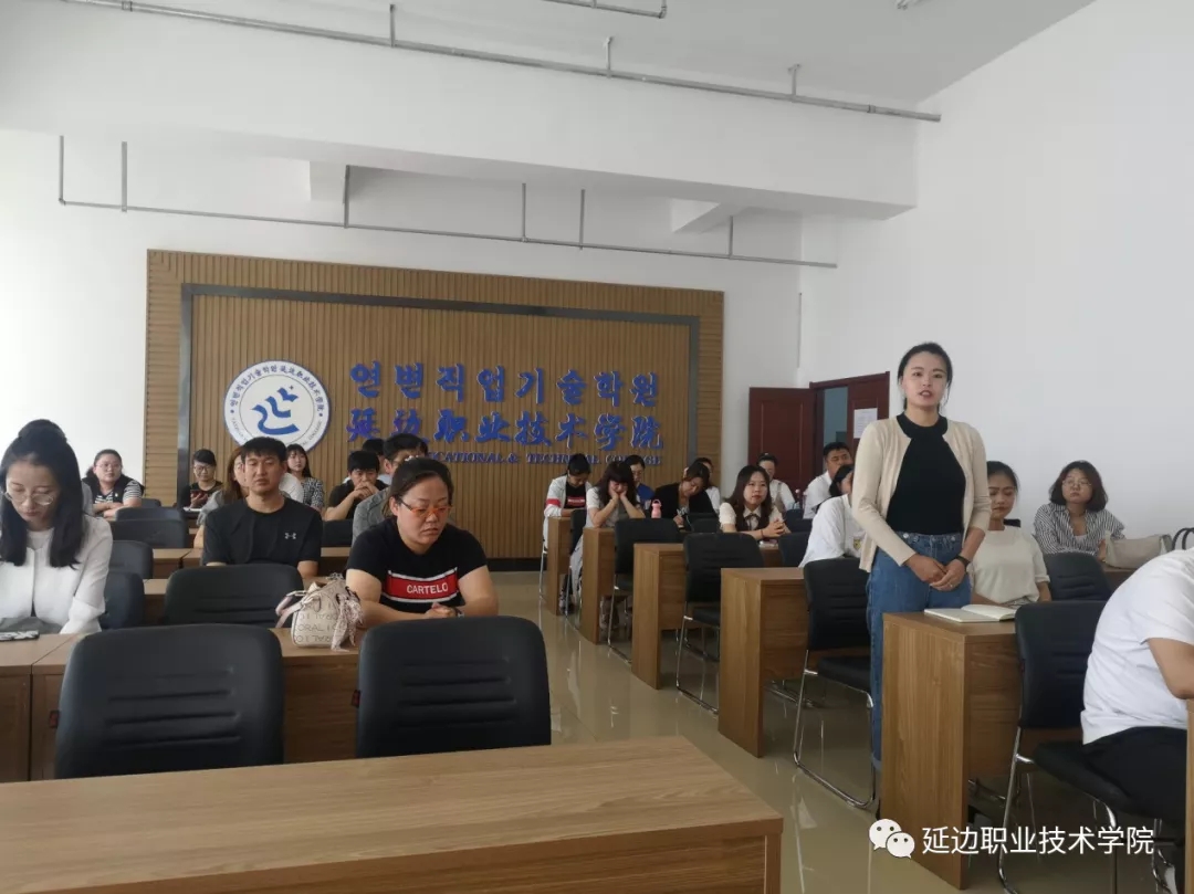 微信图片_20210715090853.jpg
