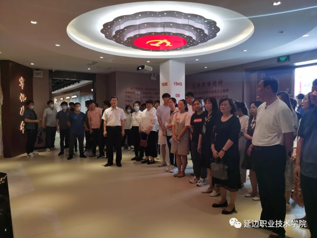 微信图片_20210715090904.jpg