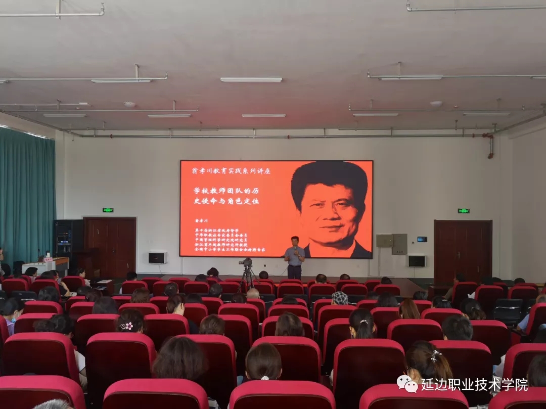 微信图片_20210715091258.jpg 微信图片_20210715091258.jpg