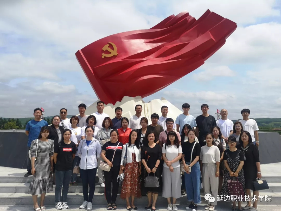 微信图片_20210715090913.jpg