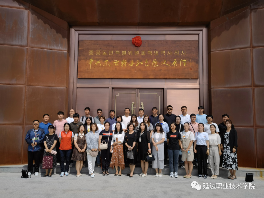 微信图片_20210715090901.png
