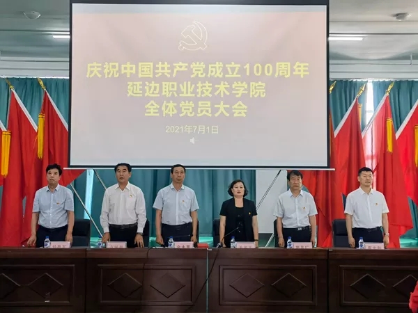 微信图片_20210712142645.jpg