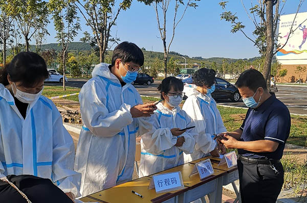 图片1.jpg 图片1.jpg