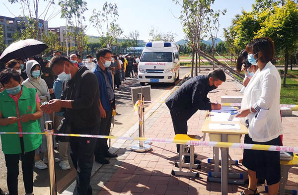 图片2.jpg 图片2.jpg