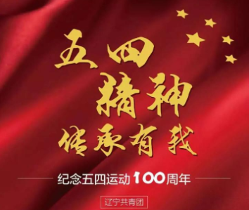 /ybzyxy1/upload/images/2021/9/t_78db633ba17fb84a.png