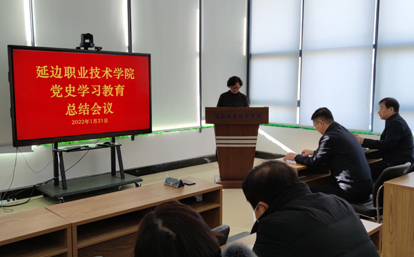 微信图片_20220122110251.jpg