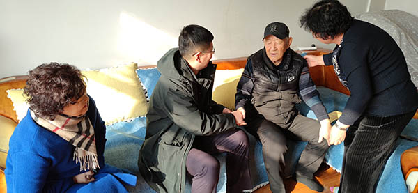 微信图片_20220128100008 600.jpg