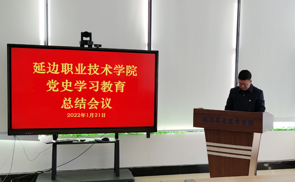 微信图片_20220122110255.jpg