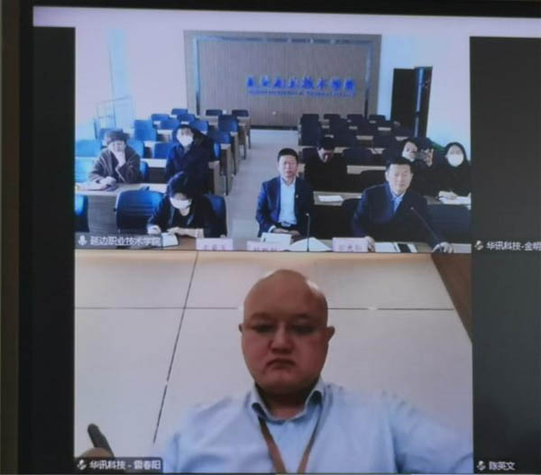 图片2副本.jpg 图片2副本.jpg