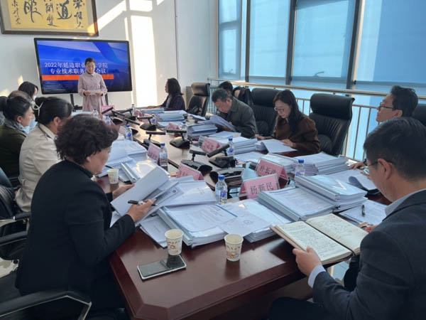 图片4.jpg 图片4.jpg