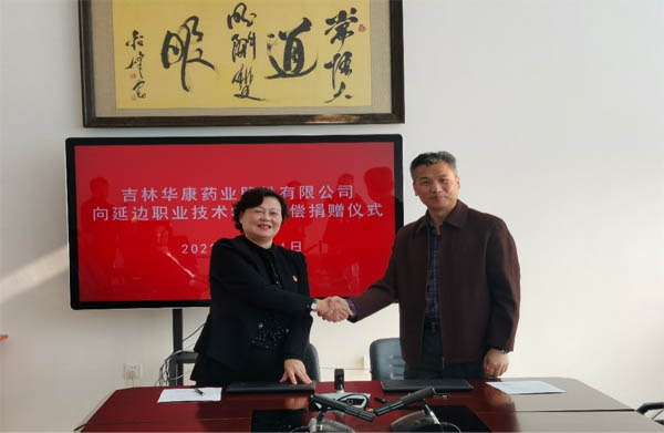 图片2副本.jpg 图片2副本.jpg